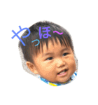 Kame kame boys（個別スタンプ：20）