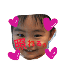 Kame kame boys（個別スタンプ：22）