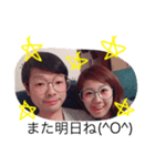 kei.ma.（個別スタンプ：1）