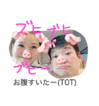 kei.ma.（個別スタンプ：2）