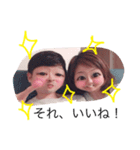 kei.ma.（個別スタンプ：4）
