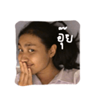 I'm tried（個別スタンプ：3）