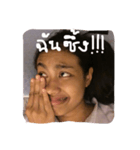 I'm tried（個別スタンプ：5）