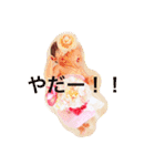 My 3sweeties（個別スタンプ：7）