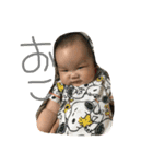 やまだらいと君（個別スタンプ：14）