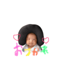 つぼさんちの男の子たち（個別スタンプ：5）