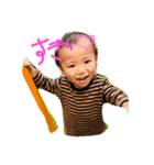 つぼさんちの男の子たち（個別スタンプ：11）