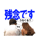 イサヲ劇場（個別スタンプ：4）