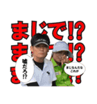 イサヲ劇場（個別スタンプ：5）