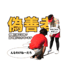 イサヲ劇場（個別スタンプ：8）