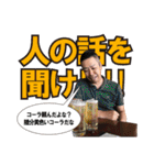イサヲ劇場（個別スタンプ：10）