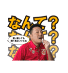 イサヲ劇場（個別スタンプ：13）