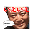 イサヲ劇場（個別スタンプ：14）