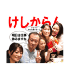 イサヲ劇場（個別スタンプ：17）