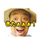 イサヲ劇場（個別スタンプ：18）