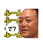 イサヲ劇場（個別スタンプ：19）