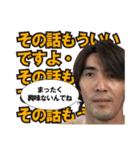 イサヲ劇場（個別スタンプ：21）