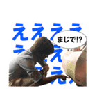 イサヲ劇場（個別スタンプ：22）