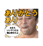 イサヲ劇場（個別スタンプ：24）