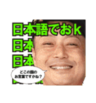 イサヲ劇場（個別スタンプ：26）