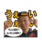 イサヲ劇場（個別スタンプ：29）