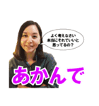 イサヲ劇場（個別スタンプ：30）