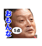 イサヲ劇場（個別スタンプ：35）