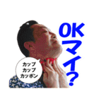 イサヲ劇場（個別スタンプ：39）