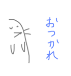 もぐらの一日（個別スタンプ：3）