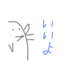 もぐらの一日（個別スタンプ：4）