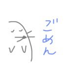もぐらの一日（個別スタンプ：5）