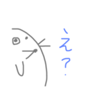 もぐらの一日（個別スタンプ：7）