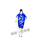 fashion2（個別スタンプ：1）