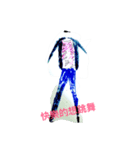 fashion2（個別スタンプ：3）