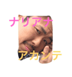 誘えよ。クリエイター専用（個別スタンプ：6）