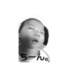 きことの日々（個別スタンプ：4）