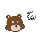 nongmee（個別スタンプ：2）