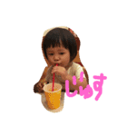 ムギ女子（個別スタンプ：6）