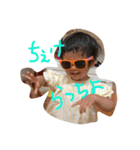 ムギ女子（個別スタンプ：8）