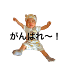 立川 凛（個別スタンプ：6）