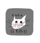 many many many cat（個別スタンプ：5）