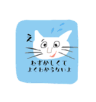 many many many cat（個別スタンプ：19）