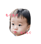 my son kankan（個別スタンプ：2）