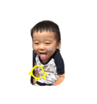 my son kankan（個別スタンプ：3）