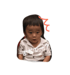 my son kankan（個別スタンプ：4）