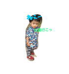 my son kankan（個別スタンプ：6）