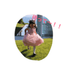 メイちゃん2（個別スタンプ：1）