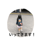 メイちゃん2（個別スタンプ：4）