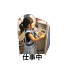 メイちゃん2（個別スタンプ：5）