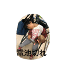 メイちゃん2（個別スタンプ：6）